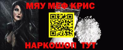 мескалин Свободный