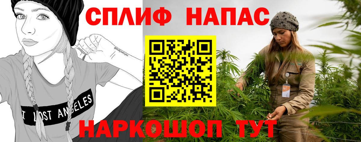 Бошки марихуана OG Kush Мелеуз